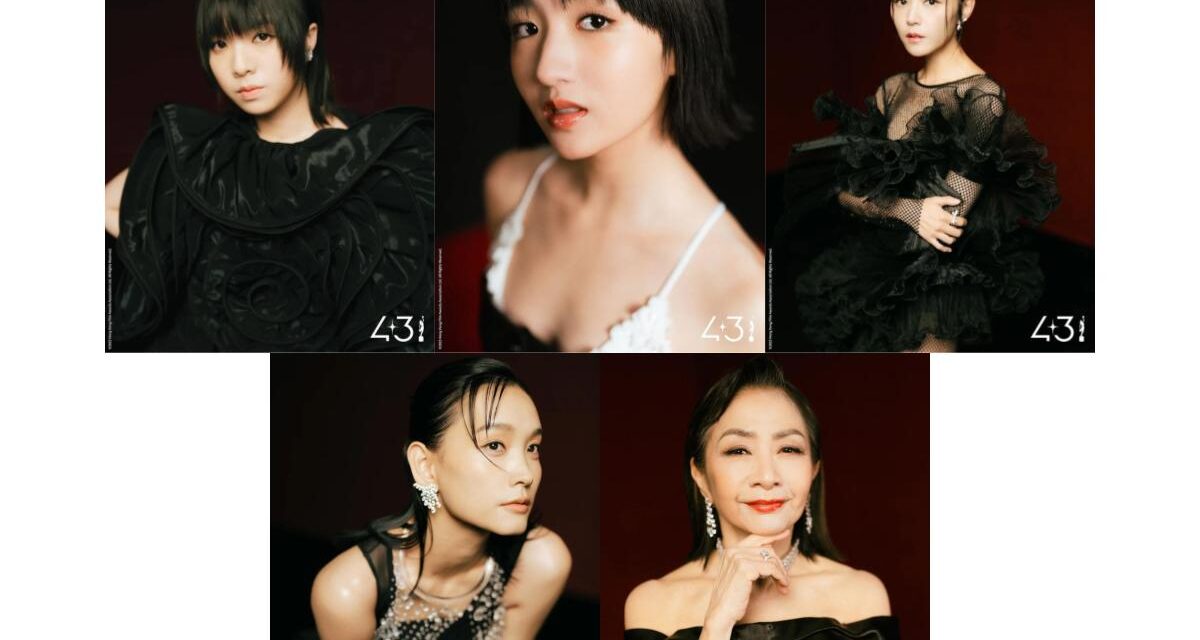 2025香港金像獎最佳女主角入圍完整解析：五位影后候選人的光影告白