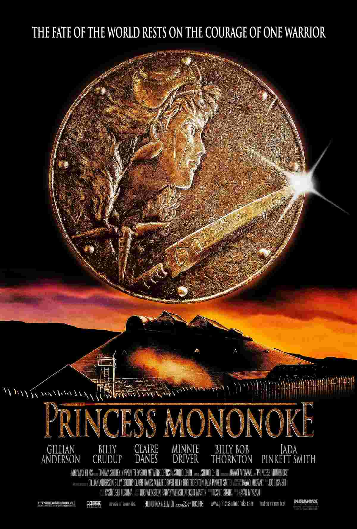studio-ghibli-princess-mononoke