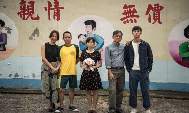 陳以文|從劇場到金馬影帝，台灣影壇的真誠傳奇|56屆金馬影帝|台灣男演員